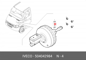 Усилитель тормозной системы 504042984 IVECO