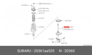 Амортизатор 20361AA520 SUBARU